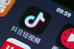 教程经验!马鞍山厂区招聘信息_哔哩哔哩-3
